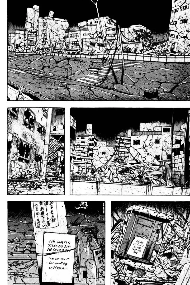 Dragon Head Chapter 38 4